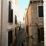 Ca\' Giustina